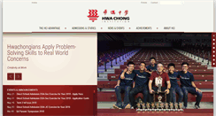 Desktop Screenshot of hwachong.edu.sg